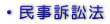 �����i�ז@�u�`�m�[�g