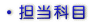 �S���Ȗ�