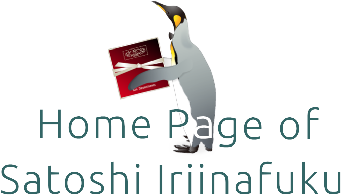 Home Page of Satoshi Iriinafuku