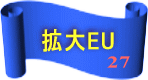 �g��EU�Q�V