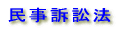 �����i�ז@�u�`�m�[�g