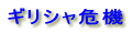 �M���V����@