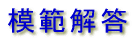 ���e�X�g 
