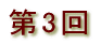 ��2�� 