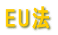 EU�@