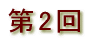 ��1�� 
